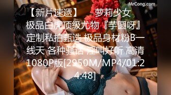 红发肉臀美女HotlineAurora资源合集【40V】 (38)