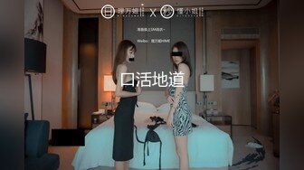 OnlyFans中韩混血【peachycatsnack】清纯可爱的脸~健身肌肉女~超大阴蒂【223V】 (104)