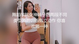 抹点精油滑滑的肏起来好舒服