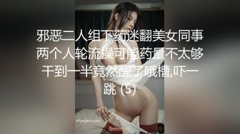 【OnlyFans】黑珍珠美女 AmiraWest 最全合集 126