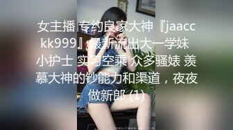 XSJ003.苡若.奇淫三国之潘凤站吕布.性视界传媒