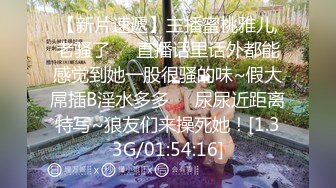 ★☆❤️新婚小娇妻❤️★☆骚妻一边被前后夹击，一边还自摸，嘴里还不听淫叫，让她好爽好爽！.avi