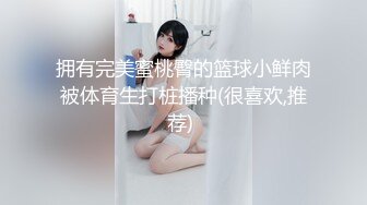 《居家摄像头破解》中年大叔在家里和老婆吃鲍鱼啪啪❤️洗个澡出来再干一炮