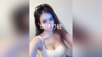 两人轮番推进，小少妇不顾一切的叫了起来