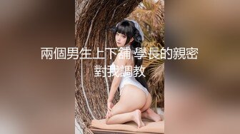 后妈范的漂亮御姐少妇男人顶不住啊 前凸后翘苗条精致 抱在怀里小翘臀挑逗爱抚滋味销魂啪啪猛力冲刺搞穴