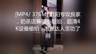 00后小护士老公不在家  约我后入她