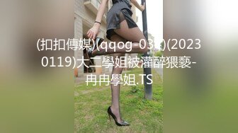 [MP4/124M]2/27最新 婴儿肥美妞大战头套男粉色超嫩肥穴翘起美臀扭动VIP1196