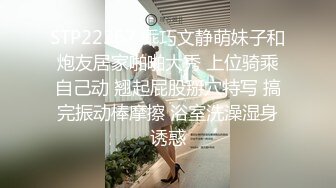 【良家下海】牛仔裤女神，家中四处啪啪，柳腰蜜桃臀，男人最理想的好身材，无套内射老公爽翻了