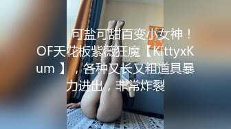 漂亮美女主播直播抠逼