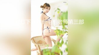 【极品❤️性爱企划】哆彩次元✿ 超顶新晋露脸美少女 可爱女儿被绑架肉偿 美妙少女酮体 爆肏白虎嫩穴玩物[682MB/MP4/41:03]