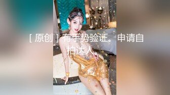 [MP4/ 1G]&nbsp;&nbsp;约JK裙装漂亮小美女做爱，没穿内裤伸手就可以揉捏感受，情欲沸腾，换上情趣围裙好身材温顺配合抽插呻吟