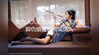 網紅少女-喵小吉-T3級視圖包-小吉的快樂野餐78P+1V