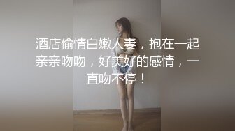 [MP4/ 560M]&nbsp;&nbsp;高颜值窈窕身材美少女网吧激战泽美 高跟黑丝JK修长美腿 键盘电竞椅全是动物交配的气味