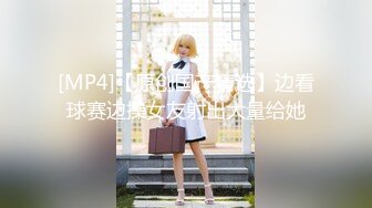 [MP4/ 707M] 某社区实习男优探花老司机推车哥酒店约炮JK制服少女媚力四射玉腿粉穴无套摩擦