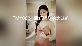 黑丝伪娘 KTV公主喝多了下班要把我带去开房睡觉吗 臭骚逼好久都没被干了好痒呢 马路边露出牛子开撸