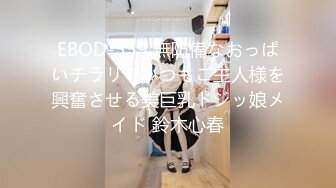 【超顶白虎❤️女神】饼干姐姐✿极品女神性技巧开课啦教你玩女人亲身示范细腻解说肏穴视觉盛宴内射精液狂涌