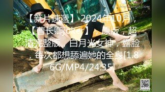 【新速片遞】 2023-6-11【瘦猴先生探花】专约良家小骚货，吃饱喝足大干，扒掉衣服骑脸吃屌，各种姿势轮番猛怼[1.61G/MP4/02:15:32]