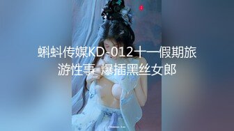 颜值巅峰女神！下海被狂操~【九亿少男梦】伤心！含泪撸管~ (1)