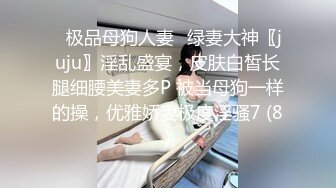 [无码破解]JUFE-440 修学旅行で爆乳の人妻女教師にねっとり調教され生バイブにされた僕 佐山愛