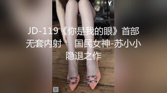 [MP4/ 602M] 极品良家小姑娘很耐看，深夜跟狼友发骚互动听指挥，全程露脸展示揉奶玩逼