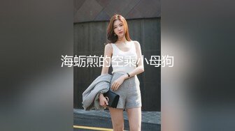 商场女厕全景偷拍7位少妇的极品美鲍 (3)