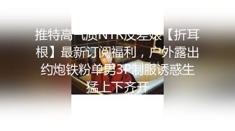 麻豆传媒映画最新国产AV佳作 MD0124 初登场系列 狂野女郎 全新女神许书曼