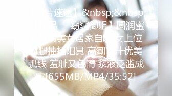 STP17456 高颜值黑裙妹子啪啪，舌吻互摸口交上位骑乘后入猛操