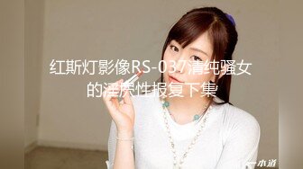 极品白虎馒头一线天Onlyfans网红小姐姐nana精品私拍心理医生的催眠治疗 腿交黑丝足交1