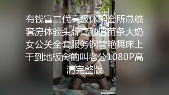 八字大奶无毛穴国模小鱼大尺度私拍被摄影师潜规则口爆一波啪啪啪一波