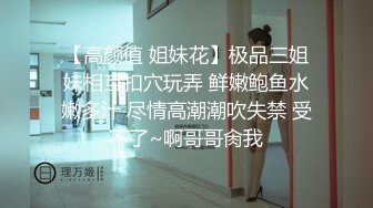 【小巫婆】新人极品御姐，舞蹈教练，短发气质美女，骚气过人男人看了要喷鼻血！ (2)