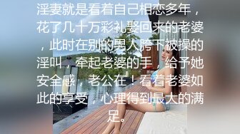 GS自购-售价26【自来眼】178cm金发短裙美女修长美腿丁内，太美了