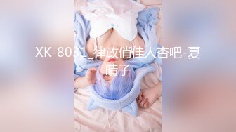 [MP4]超高颜值美女！肥臀美穴摇摆！肉肉身材揉搓粉穴，给炮友吃屌，好想被操，可惜炮友JB软