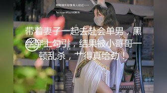 【最新自录极品大蜜女神下海自慰】很爱这款美臀骚逼