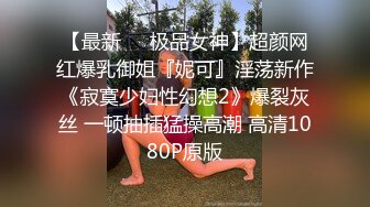 独家首发，泰国高人气博主，F杯大奶，肌肤白皙透嫩，小穴更是无比的粉嫩，感觉那无毛粉穴一掐就能掐出水~ (1)