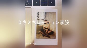 蜜桃传媒PMC104女老师欠钱不还怒操体罚