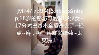 【海外探花月公子】大神教你如何在莫斯科嫖妓，32岁孕妇兼职，大白屁股，骚浪淫贱，激情爆操精彩