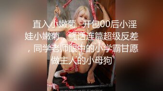 (sex)20230607_18岁的妹妹们