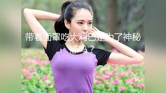 大学时一直想操的女神毕业5年后平时高冷的女神在床上套着项圈被我猛干