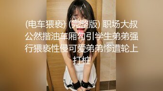 华人网黄刘玥闺蜜「Fanny Ly」「李月如」OF私拍 情趣女仆一边揉搓阴蒂一边用肉棒玩具抽插