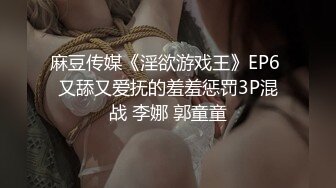 -女神麻酥酥呦性感奶牛装豪乳 凸起大奶头