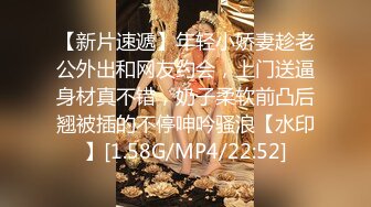 ?巅峰女神顶级精盆?白丝高跟小烧杯的白日宣淫 颜值身材天花板级 穷人的女神富人的精盆 被金主各种啪啪蹂躏