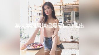 (sex)20230806_小妹妹18岁_2072518055