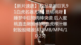 [MP4/267M]12/13最新 JK装一头金发眼镜妹外表清纯被炮友狂草VIP1196