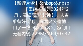 [359TYVM-117] 完熟ドM妻旦那公認NTR絶頂中出しセックス！！