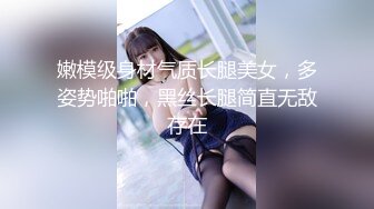 乖乖的黑丝少妇，无毛白虎逼很是性感，屁股白皙身材好，激情上位让小哥揉着奶子抽插还要吃吃奶子