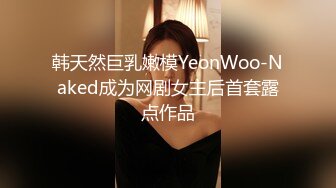 【OnlyFans】台湾网红少妇 Clickleilei刘蕾蕾付费订阅写真 露点自拍，打卡全球网红景点，从少女到孕妇的记录 18