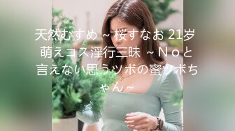 《重磅福利✿极品泄密》推特气质女王长腿反差女神！淫荡美娇娘【美杜莎Serena】最新私拍，约炮金主与闺蜜互玩紫薇完美炮架