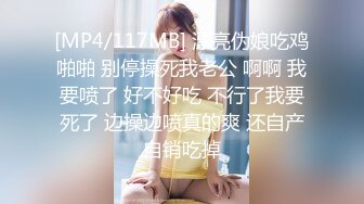 [MP4/540MB]麻豆傳媒 MCY0149 沈迷於肉棒的饑渴少女-鄧紫晴