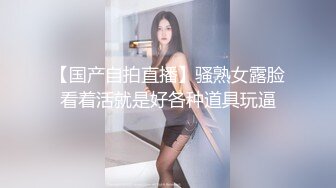 去年玩的妹子