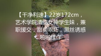 女神出没！顶级女神预警！身材爆好面容姣好 女人味十足的顶级尤物，穿上【蜘蛛侠战衣】